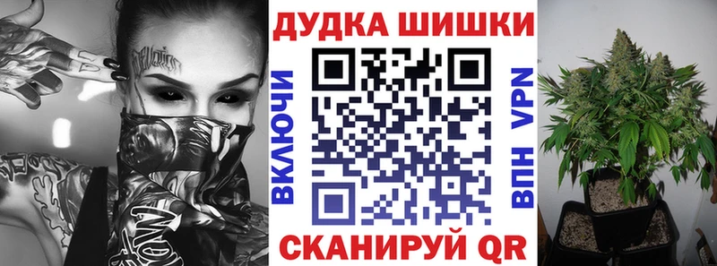 Хочу наркоту Новоаннинский КОКАИН  Амфетамин  МЕФ 