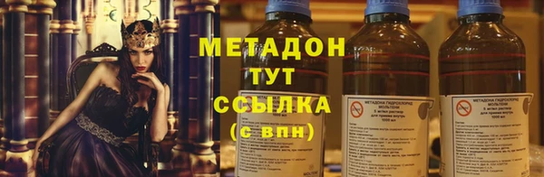 apvp Алзамай