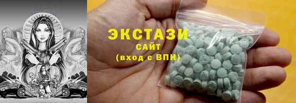 молекула духа Алексеевка
