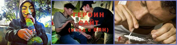 apvp Алзамай