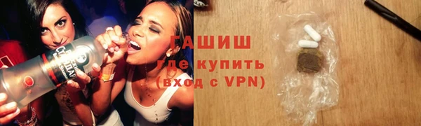 молекула духа Алексеевка