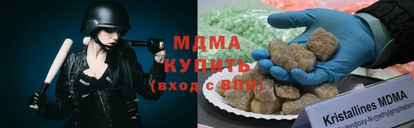 а пвп мука Навашино