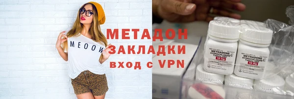 кристаллы Алексин