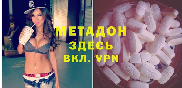 apvp Алзамай